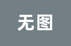完整指南：账户入口、安全验证与常见问题解析